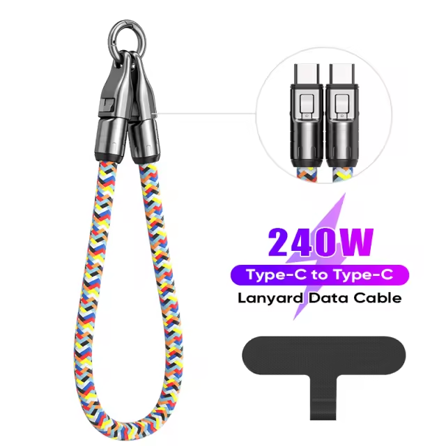 2-in-1 Lanyard Short Charging Cable
