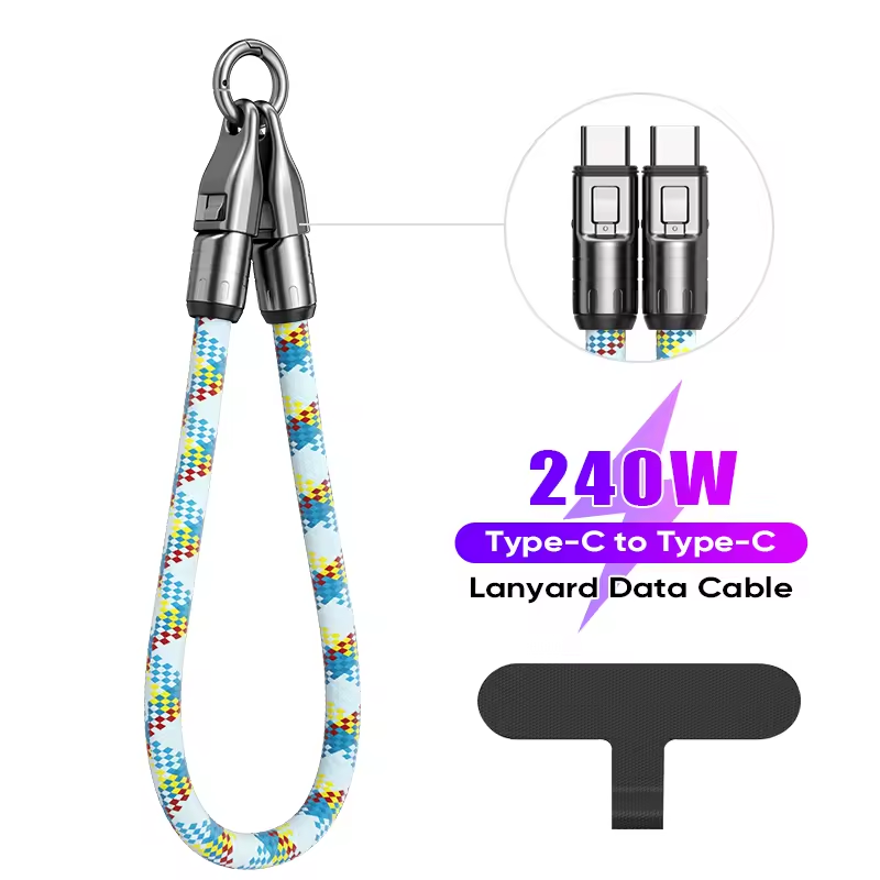 2-in-1 Lanyard Short Charging Cable