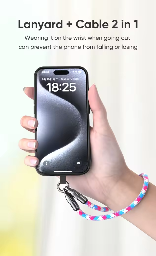 2-in-1 Lanyard Long Charging Cable